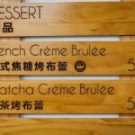 Sıfır Atık Mutfağı ile Dengeli Haftalık Menü Planı